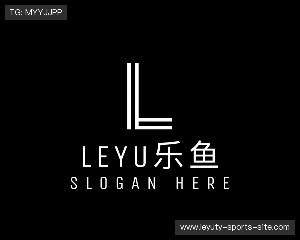 介绍leyu乐鱼